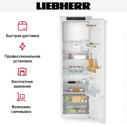 Встраиваемый холодильник Liebherr IRd 5101