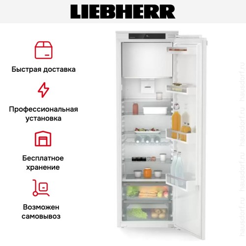 Встраиваемый холодильник Liebherr IRd 5101