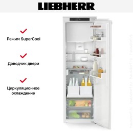 Встраиваемый холодильник Liebherr IRDdi 5121