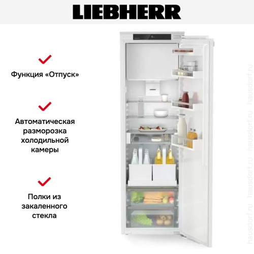 Встраиваемый холодильник Liebherr IRDdi 5121