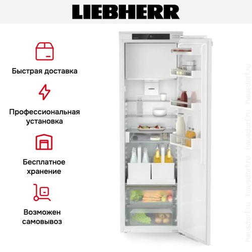 Встраиваемый холодильник Liebherr IRDdi 5121
