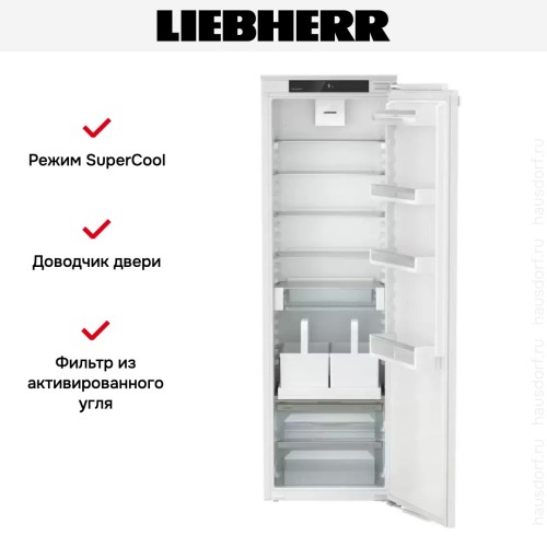 Встраиваемый холодильник Liebherr IRDe 5120 Plus