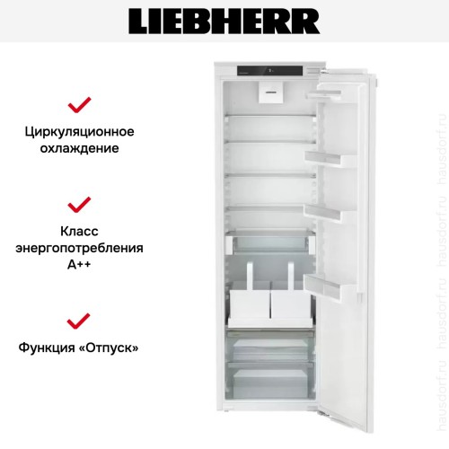 Встраиваемый холодильник Liebherr IRDe 5120 Plus