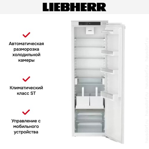 Встраиваемый холодильник Liebherr IRDe 5120 Plus
