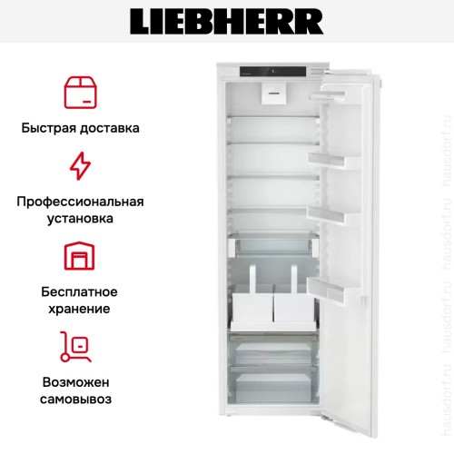 Встраиваемый холодильник Liebherr IRDe 5120 Plus