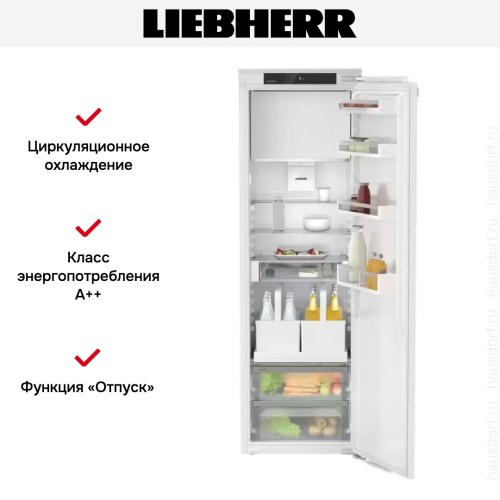 Встраиваемый холодильник Liebherr IRDe 5121 Plus