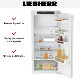 Встраиваемый холодильник Liebherr IRe 4101