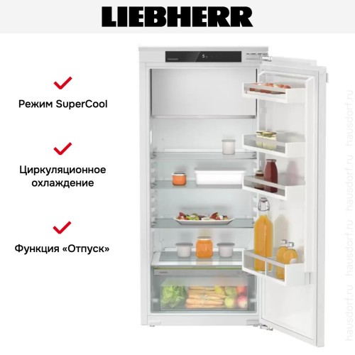Встраиваемый холодильник Liebherr IRe 4101