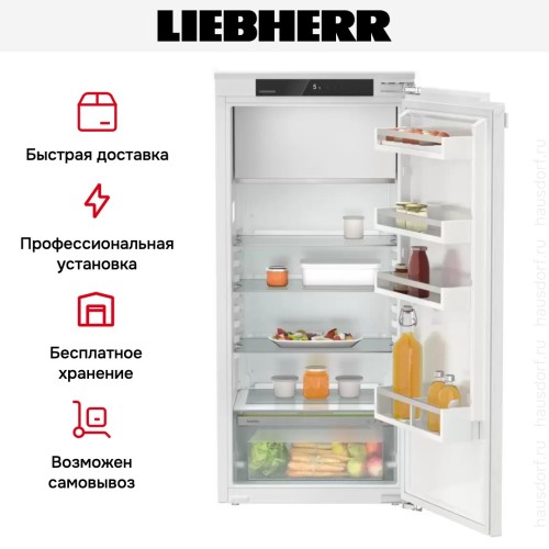 Встраиваемый холодильник Liebherr IRe 4101