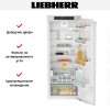 Встраиваемый холодильник Liebherr IRe 4520 Plus