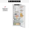 Встраиваемый холодильник Liebherr IRe 4520 Plus