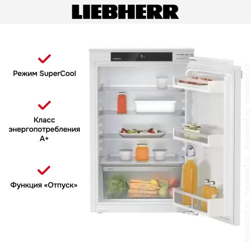 Встраиваемый холодильник Liebherr IRf 3900 Pure