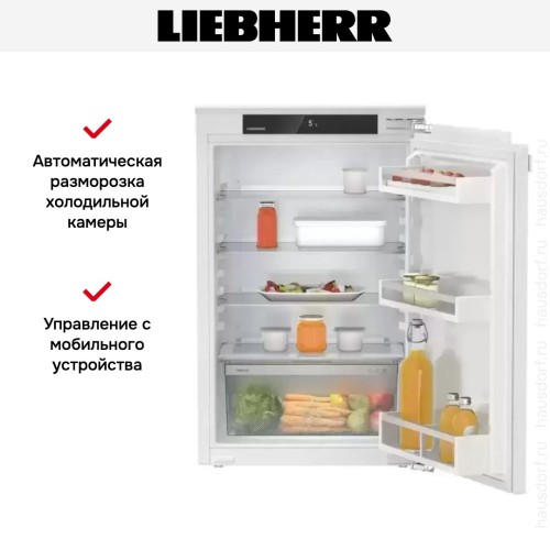 Встраиваемый холодильник Liebherr IRf 3900 Pure