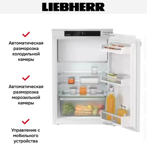 Встраиваемый холодильник Liebherr IRf 3901 Pure