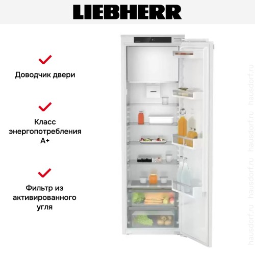 Встраиваемый холодильник Liebherr IRf 5101 Pure