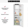 Встраиваемый холодильник Liebherr IRf 5101 Pure