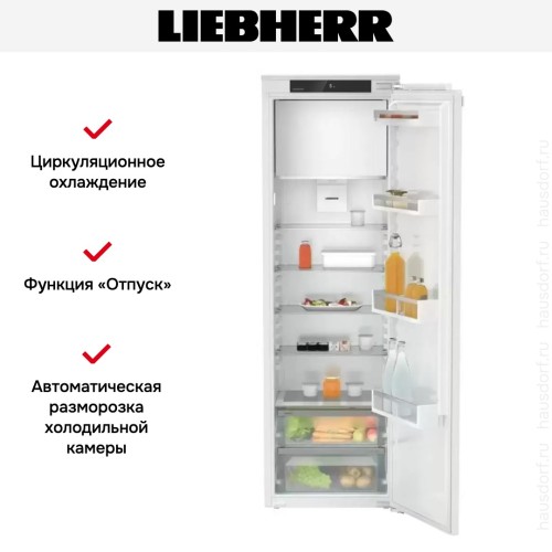 Встраиваемый холодильник Liebherr IRf 5101 Pure