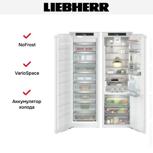Встраиваемый холодильник Liebherr IXRF 5155 Prime BioFresh NoFrost