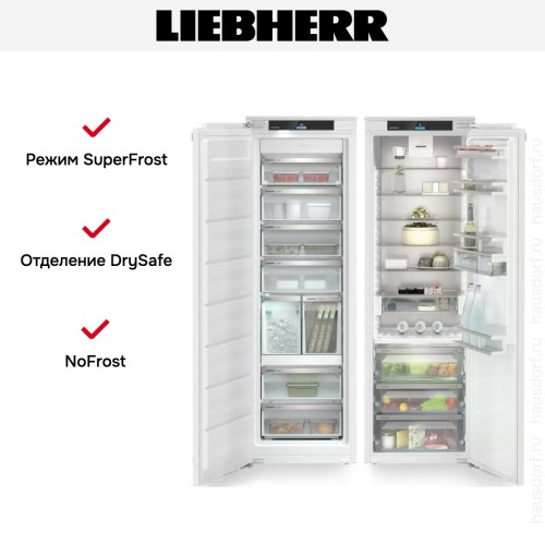Встраиваемый холодильник Liebherr IXRF 5165 (SIFNdi 5188 + IRBci 5150)