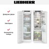 Встраиваемый холодильник Liebherr IXRF 5165 (SIFNdi 5188 + IRBci 5150)