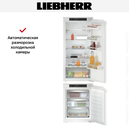 Встраиваемый холодильник Liebherr IXRF 5600 Pure NoFrost