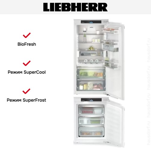 Встраиваемый холодильник Liebherr IXRF 5625 (IRBC4120 + IFNd3503)