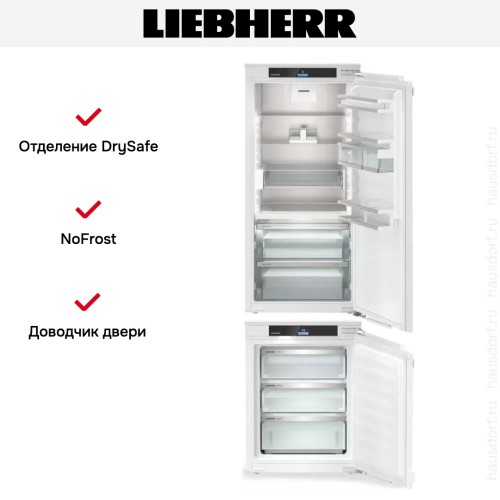 Встраиваемый холодильник Liebherr IXRF 5655 (IRBci 4150 + IFNci 3553)