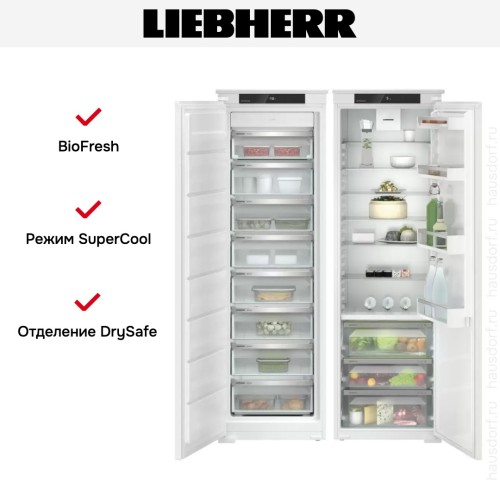 Встраиваемый холодильник Liebherr IXRFS 5125 Plus BioFresh NoFrost