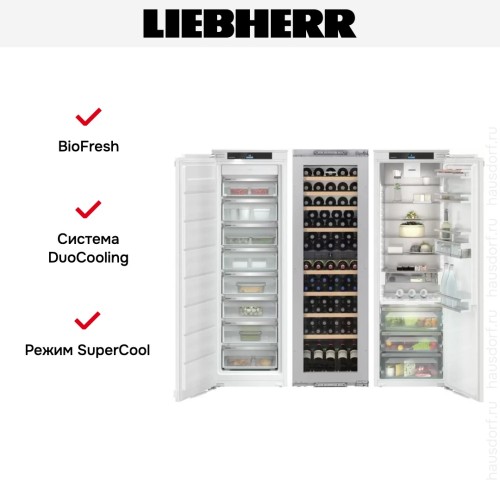 Встраиваемый холодильник Liebherr IXRFW 5150 (SIFNe 5178 + EWTdf 3553 + IRBd 5150)