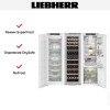 Встраиваемый холодильник Liebherr IXRFW 5150 (SIFNe 5178 + EWTdf 3553 + IRBd 5150)