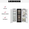 Встраиваемый холодильник Liebherr IXRFW 5153 Prime BioFresh NoFrost