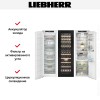 Встраиваемый холодильник Liebherr IXRFW 5153 Prime BioFresh NoFrost