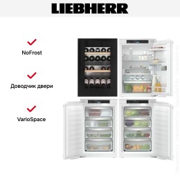 Встраиваемый холодильник Liebherr IXRFWB 3963 Prime BioFresh NoFrost