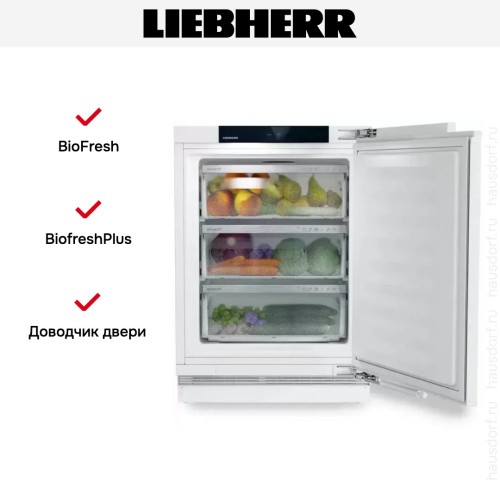 Встраиваемый холодильник Liebherr SUBa 375i SD0 Prime BioFresh