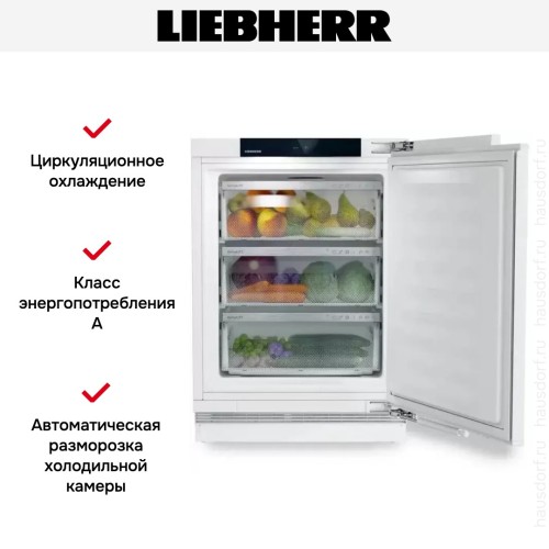 Встраиваемый холодильник Liebherr SUBa 375i SD0 Prime BioFresh