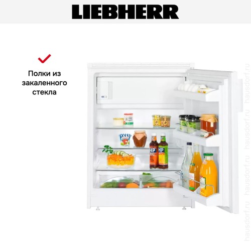 Встраиваемый холодильник Liebherr UK 1524
