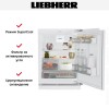 Встраиваемый холодильник Liebherr URc 3700