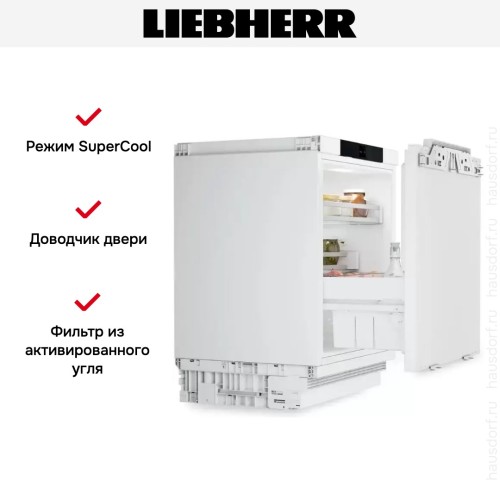 Встраиваемый холодильник Liebherr URPd 365i Prime