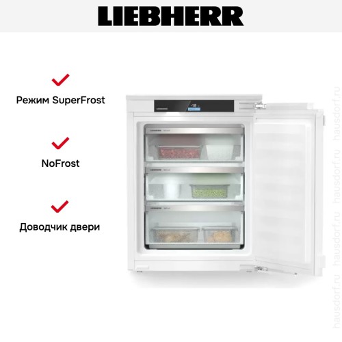 Встраиваемый морозильник Liebherr IFNbi 3553 Prime