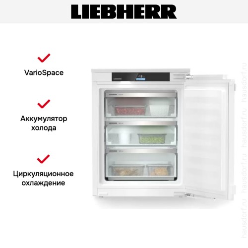 Встраиваемый морозильник Liebherr IFNbi 3553 Prime