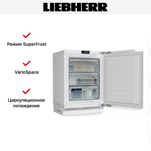 Встраиваемый морозильник Liebherr SUFc 3703