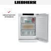 Встраиваемый морозильник Liebherr SUFNc 375i Prime