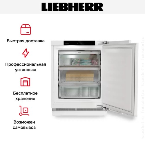Встраиваемый морозильник Liebherr SUFNd 365i Prime