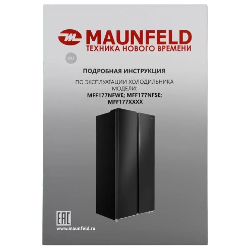 Холодильник Maunfeld MFF177NFBE