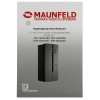 Холодильник Maunfeld MFF182NFSBE