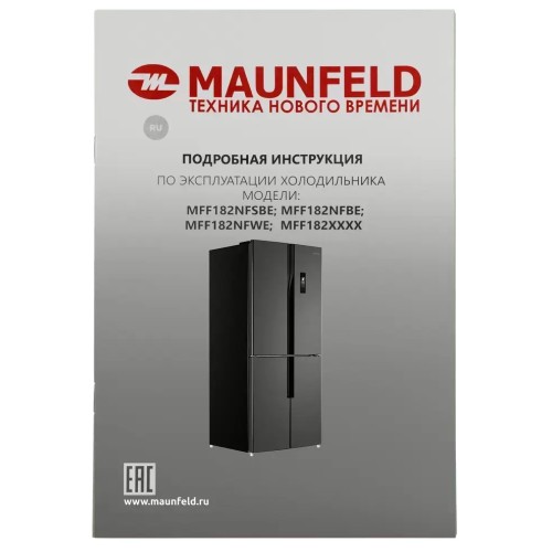 Холодильник Maunfeld MFF182NFSBE