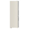 Холодильник Maunfeld MFF185NFBG Matt Inverter купить в Москве и Санкт-Петербурге