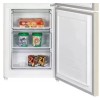 Холодильник MAUNFELD MFF185SFBG