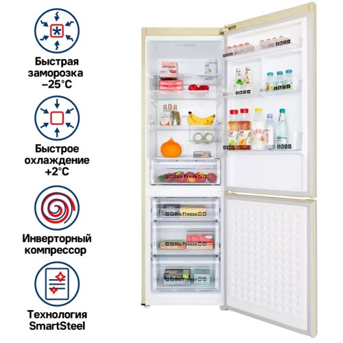 Холодильник Maunfeld MFF195NFIBG10