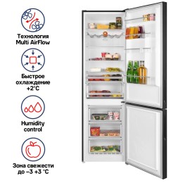 Холодильник Maunfeld MFF200NFBE